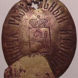 post-11754-0-40558200-1392746591_thumb.j