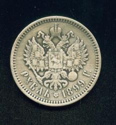 post-11919-0-77456700-1392489059_thumb.j