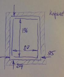 post-13076-0-24757200-1392559956_thumb.j