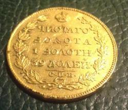 post-13076-0-52226100-1392393412_thumb.j