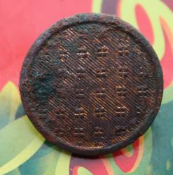 post-14249-0-96978700-1392704951_thumb.j