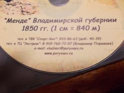 post-14486-0-49947100-1393519755_thumb.j