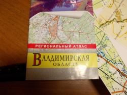 post-14486-0-53170400-1393519664_thumb.j