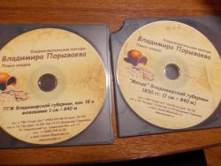 post-14486-0-73754400-1393519643_thumb.j