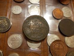 post-14486-0-76818000-1393347695_thumb.j