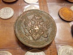 post-14486-0-80745100-1393347702_thumb.j