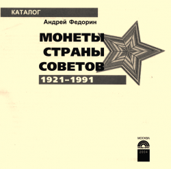 post-14555-0-85232200-1391364230_thumb.p