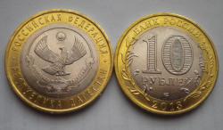 post-15807-0-13991700-1392915901_thumb.j