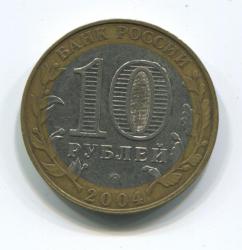 post-15807-0-19146700-1393344797_thumb.j