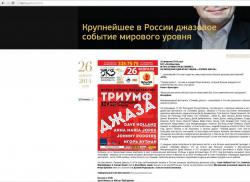 post-16248-0-04813000-1392115198_thumb.j