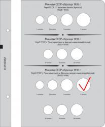 post-16248-0-30809900-1393475064_thumb.j