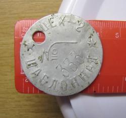 post-1724-0-29832900-1391270606_thumb.jp