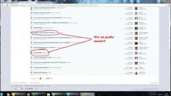 post-1724-0-32611300-1391570097_thumb.jp