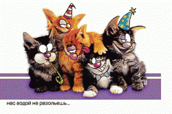 post-1724-0-38208800-1393483253_thumb.gi