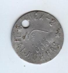 post-1724-0-45380200-1391254684_thumb.jp