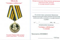 post-1724-0-58598200-1391860434_thumb.jp