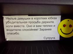 post-1724-0-66534300-1393407689_thumb.jp