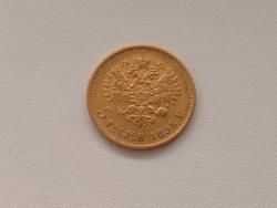 post-17677-0-99645900-1391528255_thumb.j