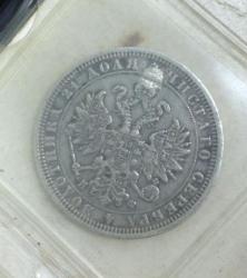 post-19282-0-67951700-1391944944_thumb.j