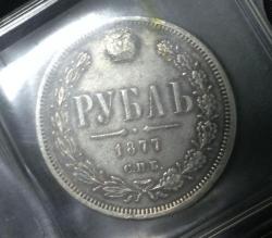 post-19282-0-76447600-1391944927_thumb.j