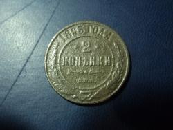 post-20911-0-76422100-1391788012_thumb.j