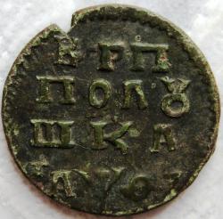 post-23552-0-18944800-1391774787_thumb.j