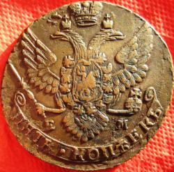 post-23552-0-33712800-1391410685_thumb.j