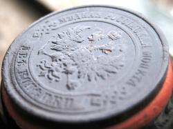 post-23552-0-34214800-1391766111_thumb.j