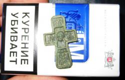 post-23552-0-63829500-1392620430_thumb.j