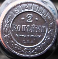 post-23552-0-82909300-1391765233_thumb.j