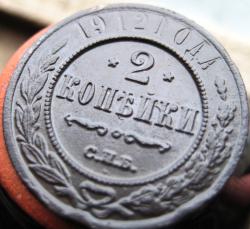 post-23552-0-86627100-1391766141_thumb.j