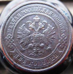 post-23552-0-93083500-1391765324_thumb.j