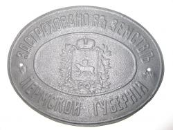 post-24018-0-60962200-1392982333_thumb.j