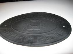 post-24018-0-85941900-1392982344_thumb.j