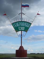 post-24568-0-92202900-1393474795_thumb.j