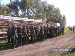 post-24568-0-96252500-1393478939_thumb.j