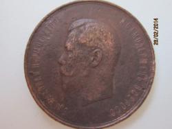 post-25949-0-54981200-1393406430_thumb.j