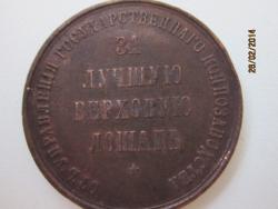 post-25949-0-75026000-1393406430_thumb.j