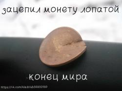 post-26309-0-71505000-1392203016_thumb.j