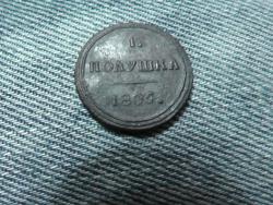 post-26386-0-08974900-1392909768_thumb.j