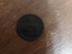 post-26386-0-15472900-1392909718_thumb.j