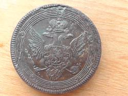 post-26386-0-23280100-1392225360_thumb.j