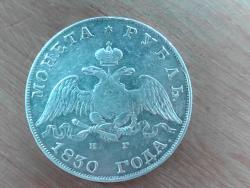 post-26386-0-25202200-1392229024_thumb.j