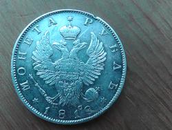 post-26386-0-39522400-1392228978_thumb.j