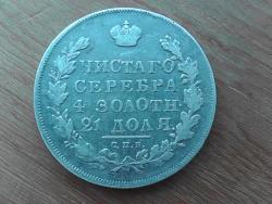 post-26386-0-39740200-1392226520_thumb.j