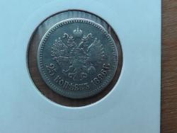 post-26386-0-45310300-1392229232_thumb.j