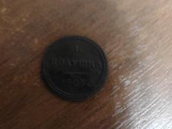 post-26386-0-45408500-1392909722_thumb.j