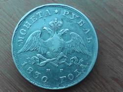 post-26386-0-46358800-1392229069_thumb.j