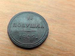 post-26386-0-54230500-1392964577_thumb.j