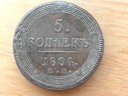 post-26386-0-71999200-1392225349_thumb.j